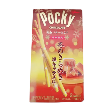 Pocky Saltet Karamel 53g