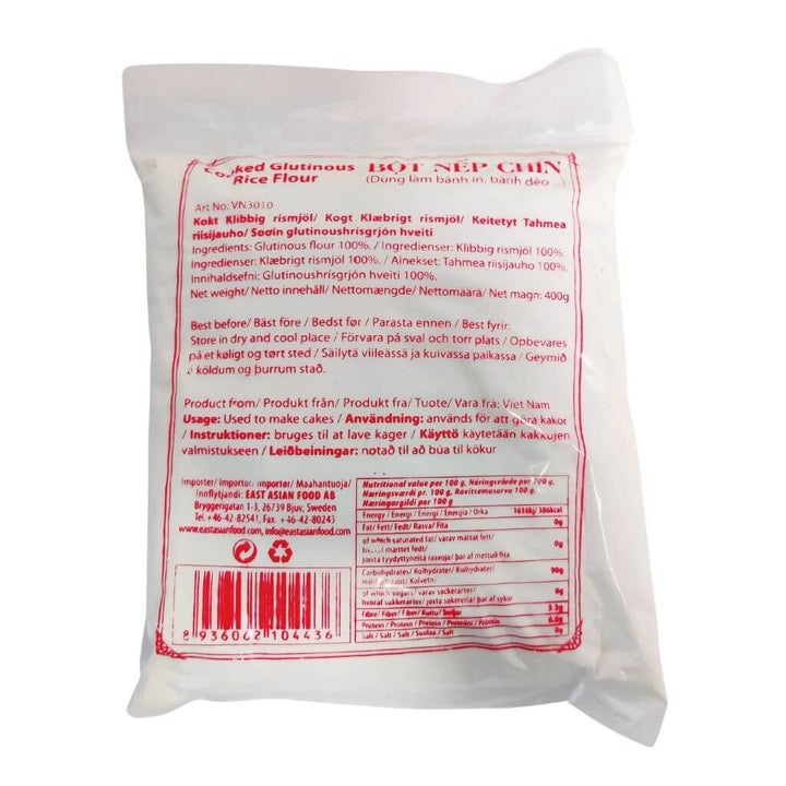 Bot Nep Chin (Cooked Glutinous Rice Flour) 400g