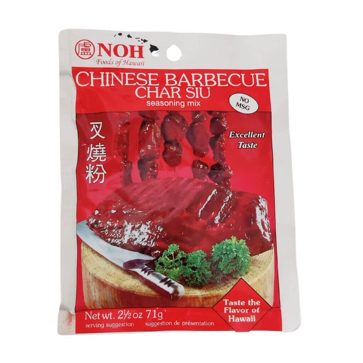 Char Siu Seasoning Mix Noh 71g