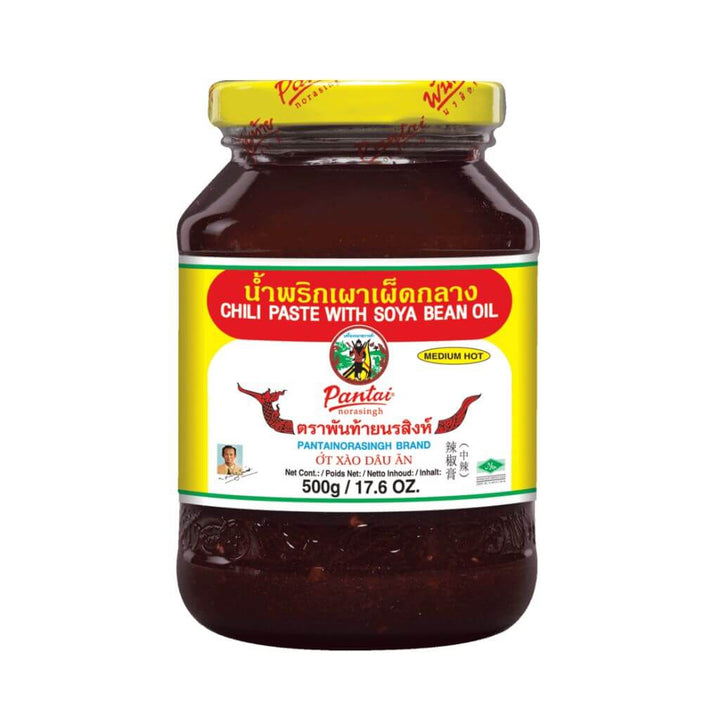 Pantai Chili Paste Bean Oil (Medium Hot) 500g