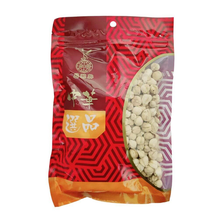 Dried Cardamom (Tørret Kardemomme) Eaglobe 100g