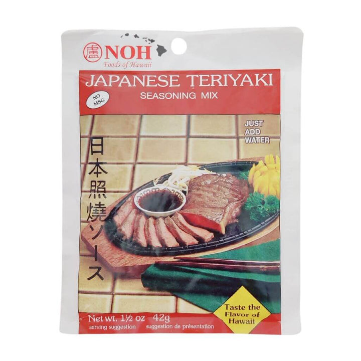 Japanese Teriyaki Seasoning Mix Noh 42g