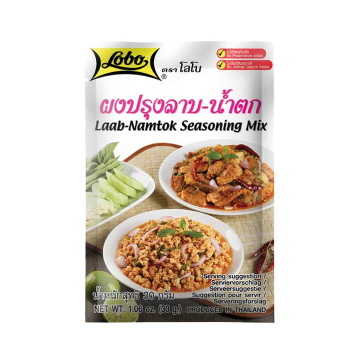 Laab-Namtok Seasoning Mix Lobo 30g