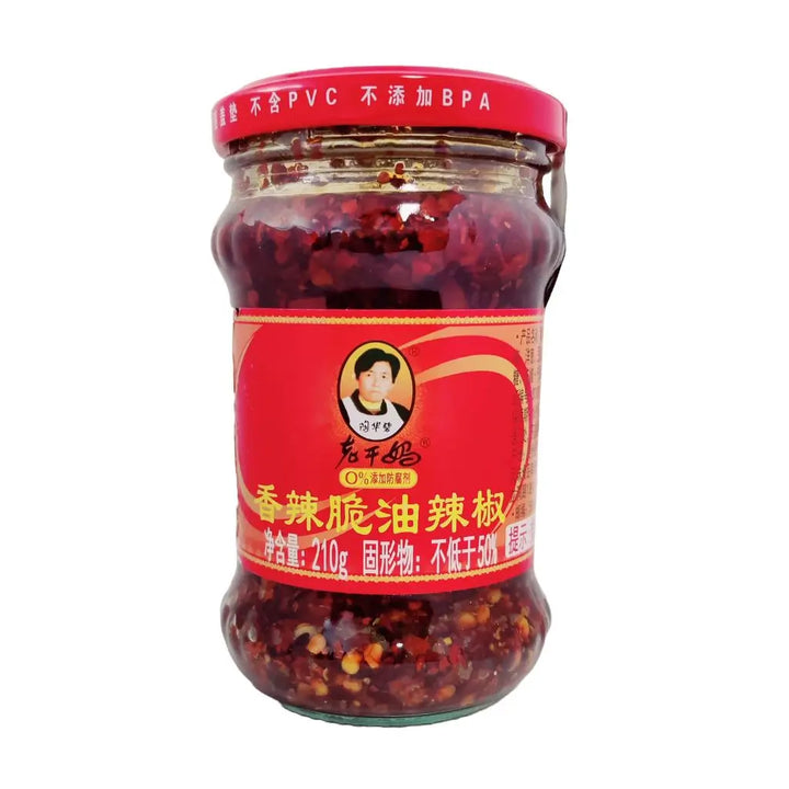 Crispy Chili Olie Lao Gan Ma 210g