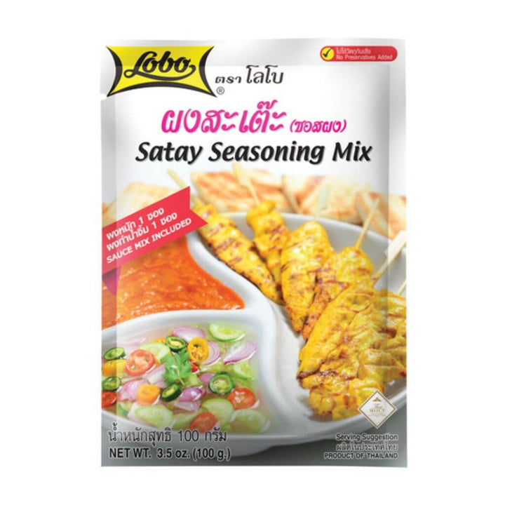 Satay Seasoning Mix Lobo 100g